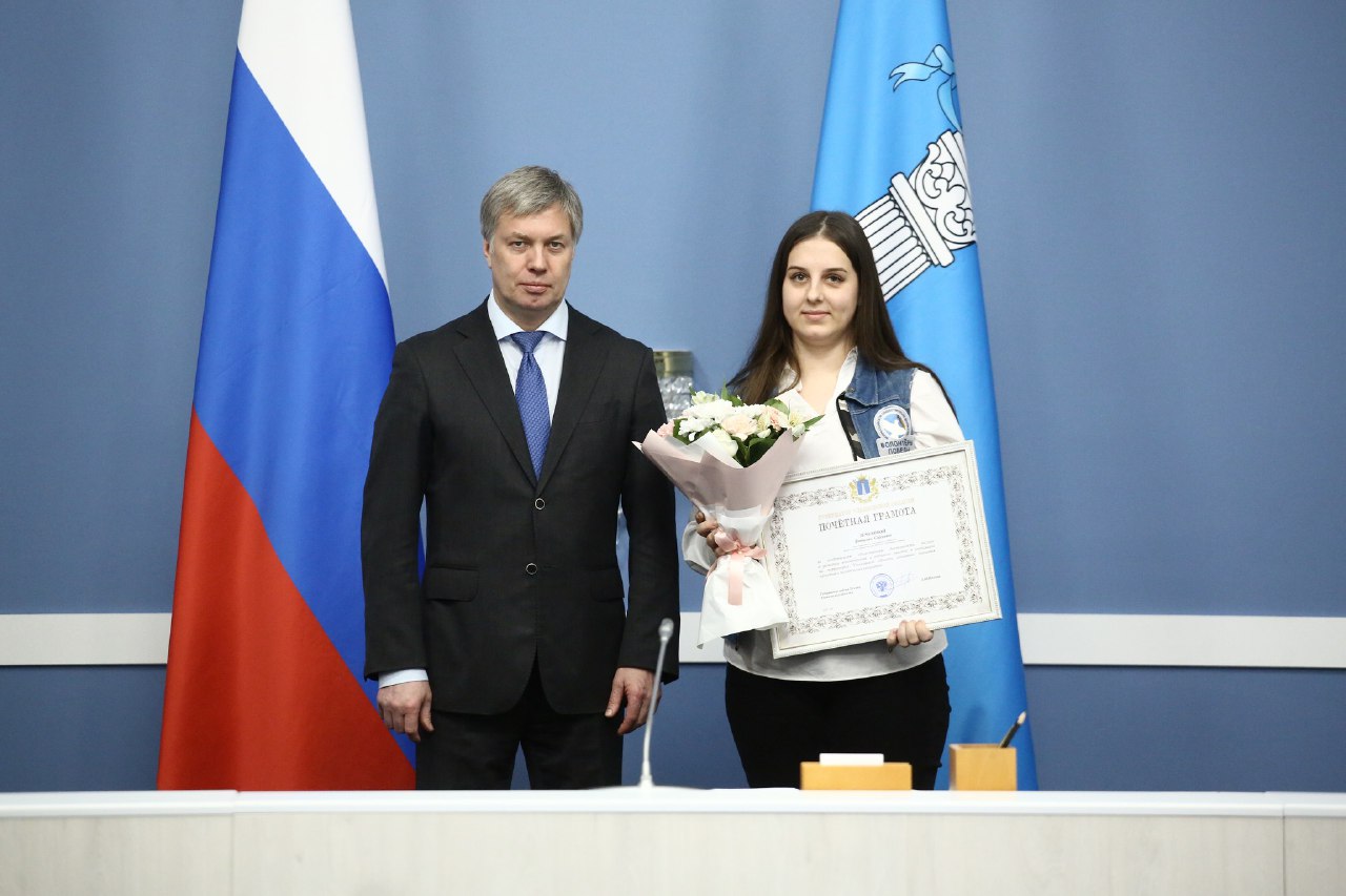7 декабря. Ульяновскую молодёжь поздравили с Днём добровольца. 